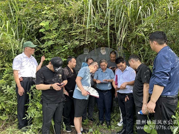 彰化县学习明星堂杨派风水感言